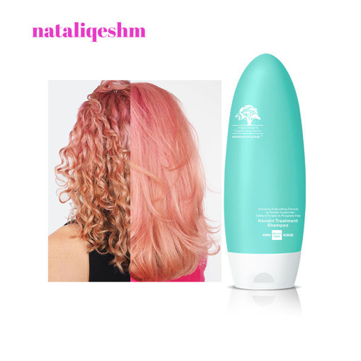 شامپو آرگان میداس کراتینه keratin treatment shampoo
