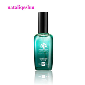 روغن آرگان میداس احیا کننده مو رزماری و نعناع 450 میل
