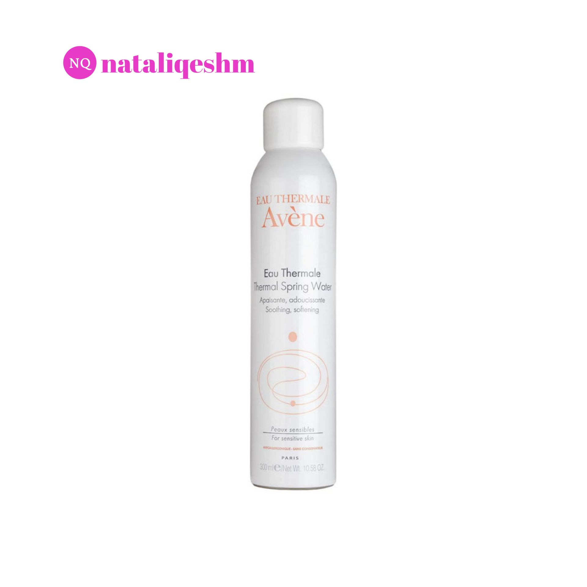 اسپری آبرسان avene فرانسوی 300 میلی لیتر