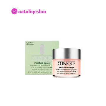 کرم آبرسان مویسچر125 میل 100 ساعته کلینیک اصل