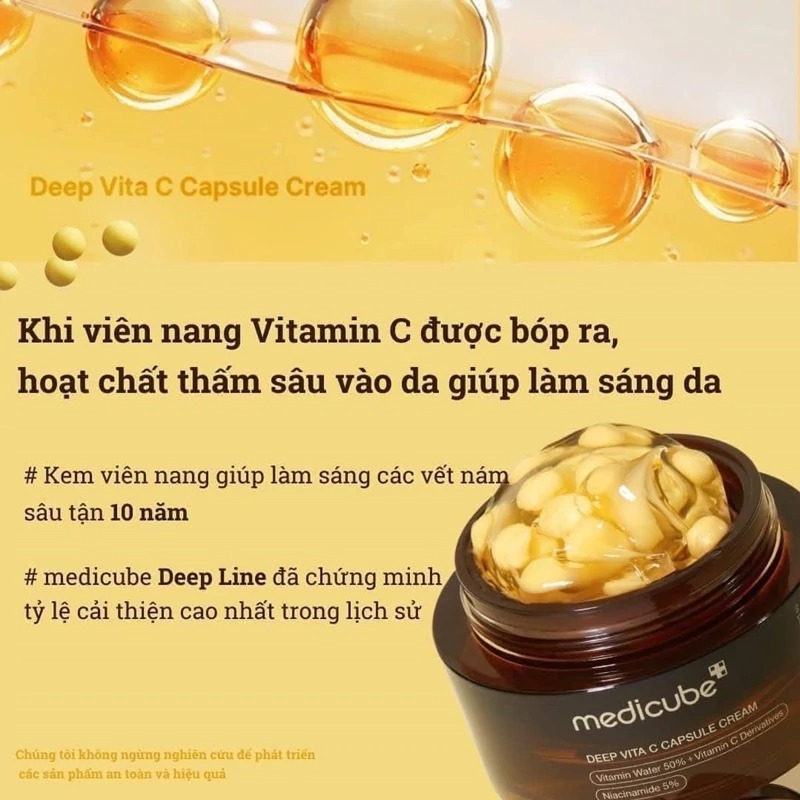 کرم کپسولی ویتامین سی مدی کیوب Medicube Deep Vita C