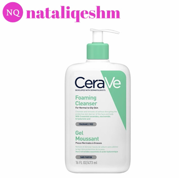 فوم شستشوی صورت سراوی 473میلCerave – مخصوص پوست نرمال و چرب